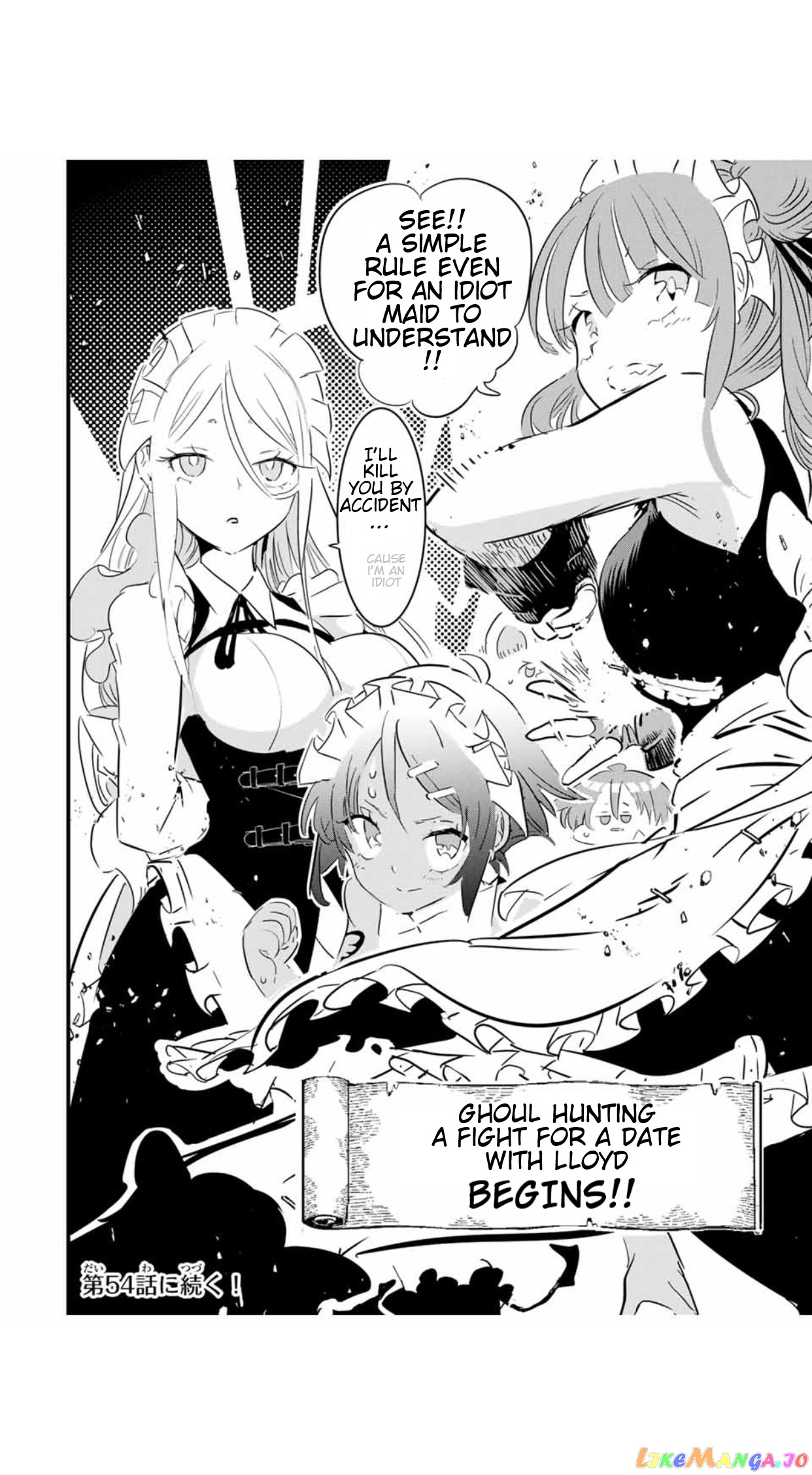 Tensei Shitara Dai Nana Ouji Dattanode, Kimamani Majutsu O Kiwamemasu chapter 53 - page 17