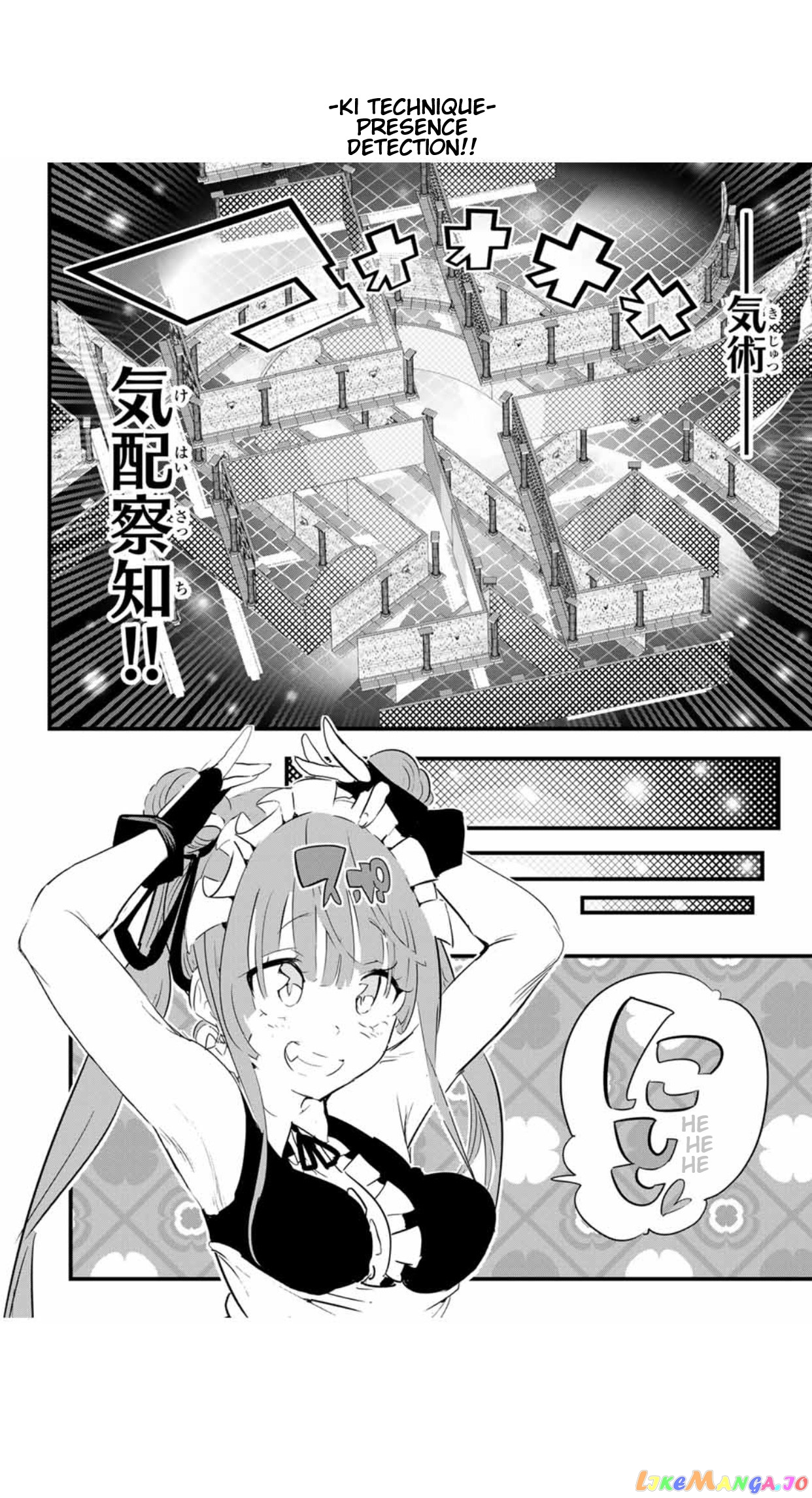 Tensei Shitara Dai Nana Ouji Dattanode, Kimamani Majutsu O Kiwamemasu chapter 53 - page 7