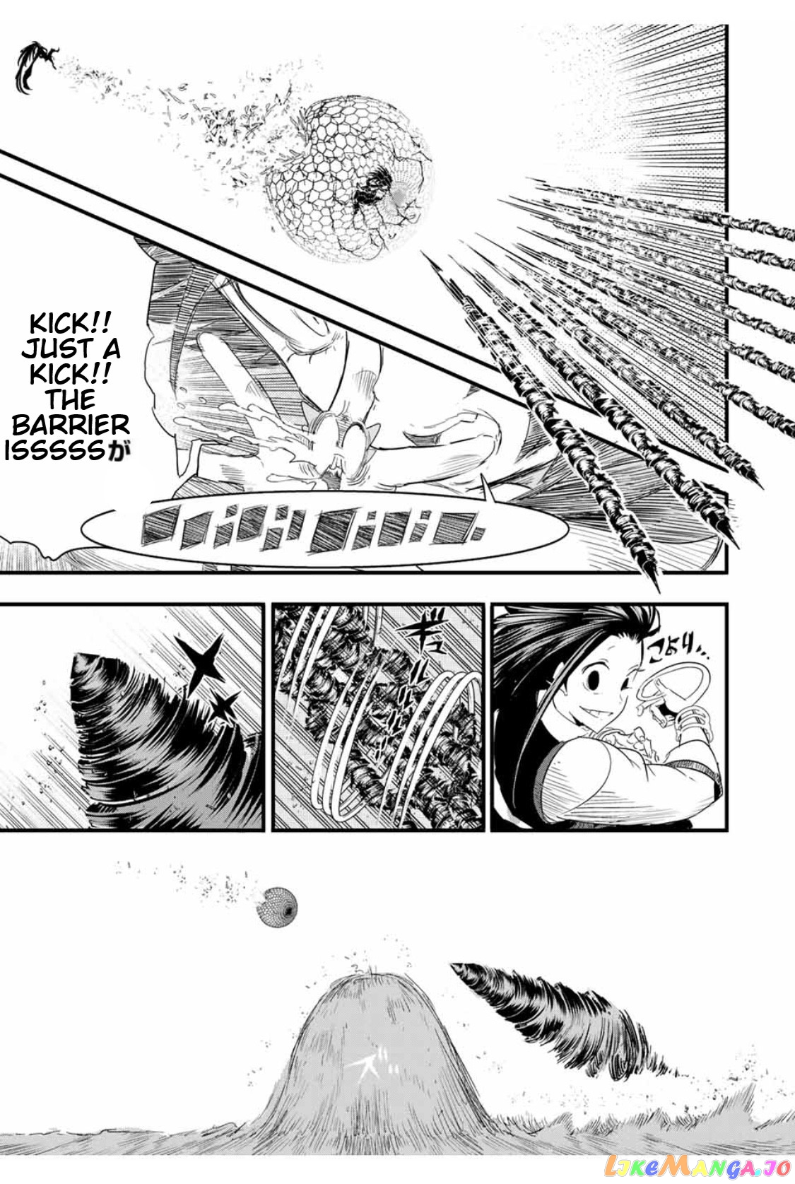 Tensei Shitara Dai Nana Ouji Dattanode, Kimamani Majutsu O Kiwamemasu chapter 30 - page 12