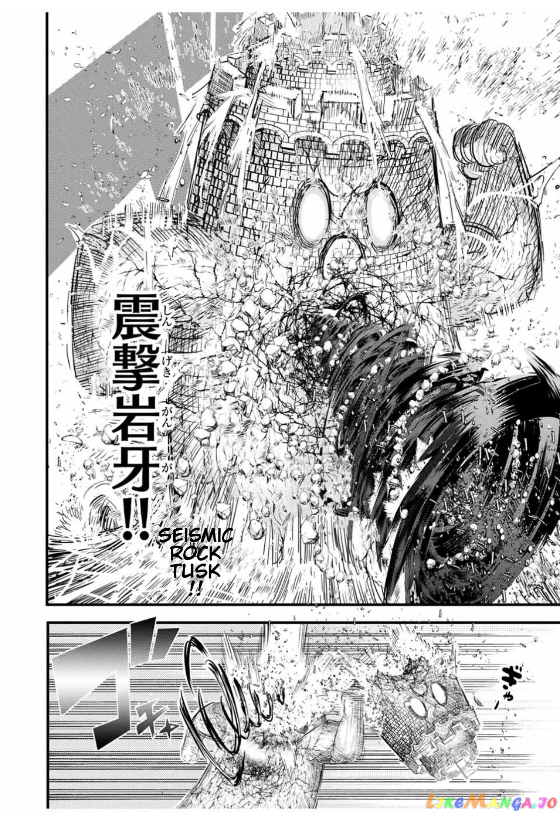Tensei Shitara Dai Nana Ouji Dattanode, Kimamani Majutsu O Kiwamemasu chapter 30 - page 13