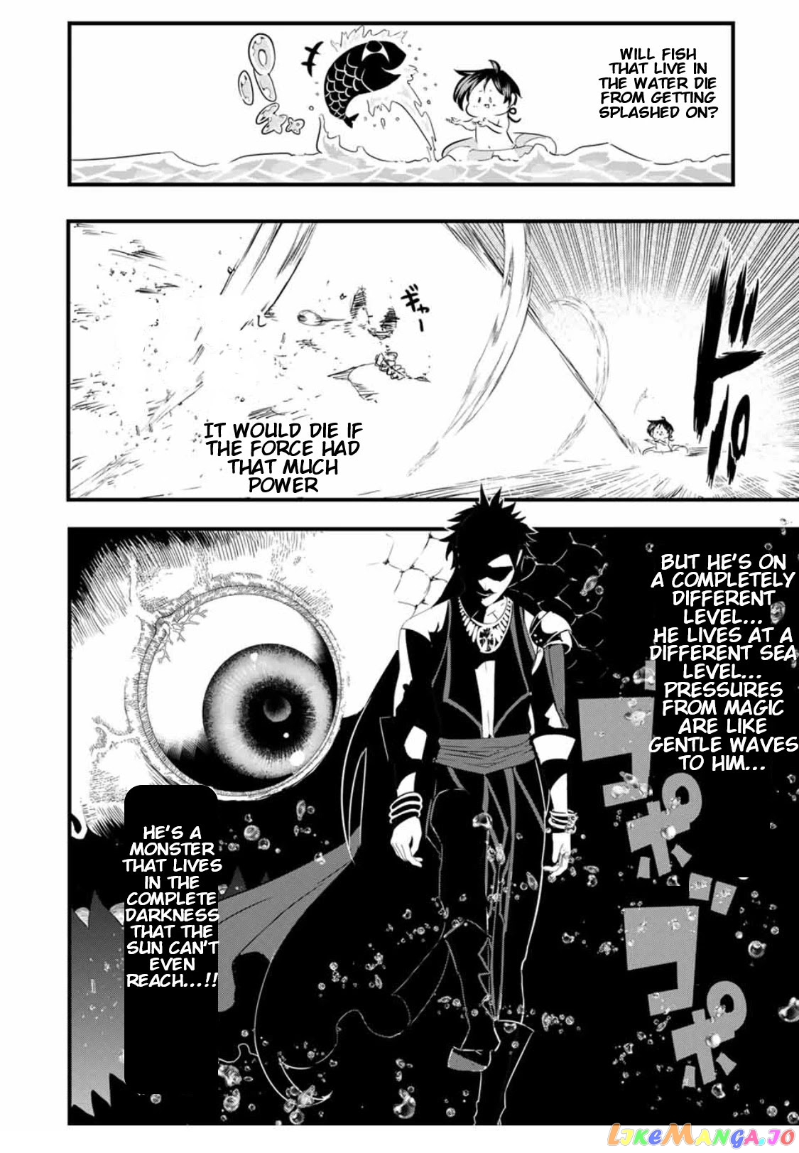 Tensei Shitara Dai Nana Ouji Dattanode, Kimamani Majutsu O Kiwamemasu chapter 30 - page 3