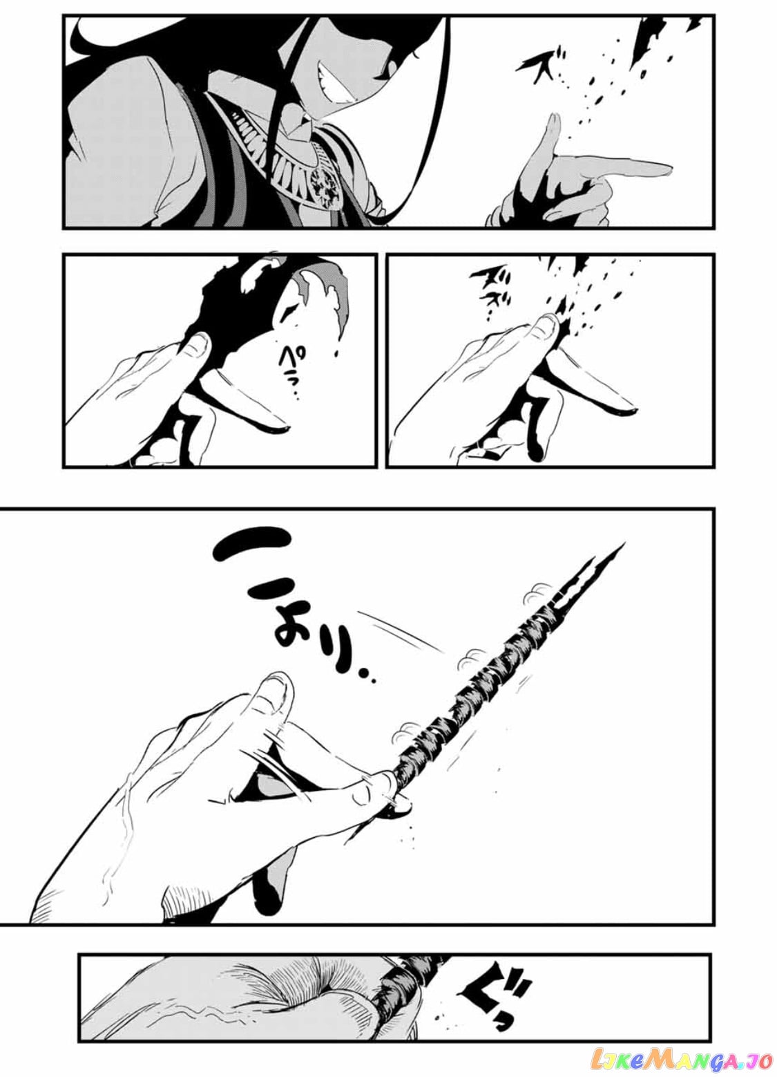 Tensei Shitara Dai Nana Ouji Dattanode, Kimamani Majutsu O Kiwamemasu chapter 30 - page 4