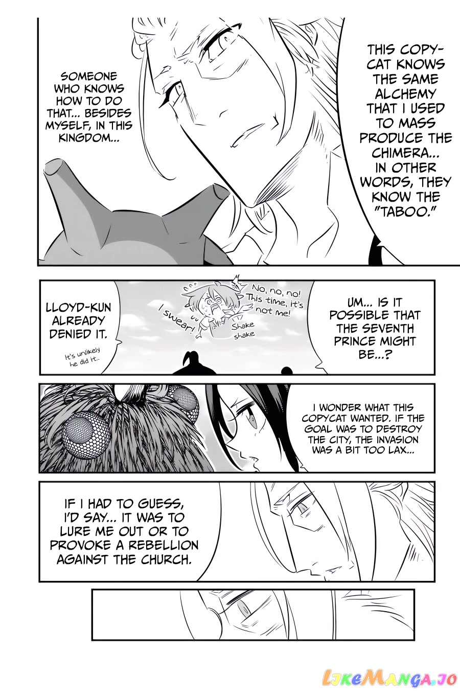 Tensei Shitara Dai Nana Ouji Dattanode, Kimamani Majutsu O Kiwamemasu chapter 106 - page 15