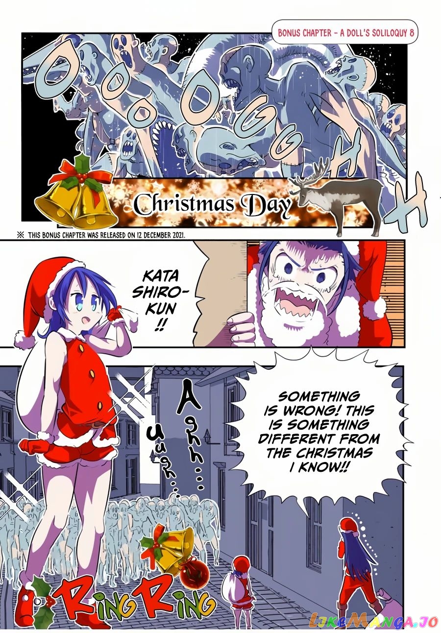 Tensei Shitara Dai Nana Ouji Dattanode, Kimamani Majutsu O Kiwamemasu chapter 74.5 - page 1