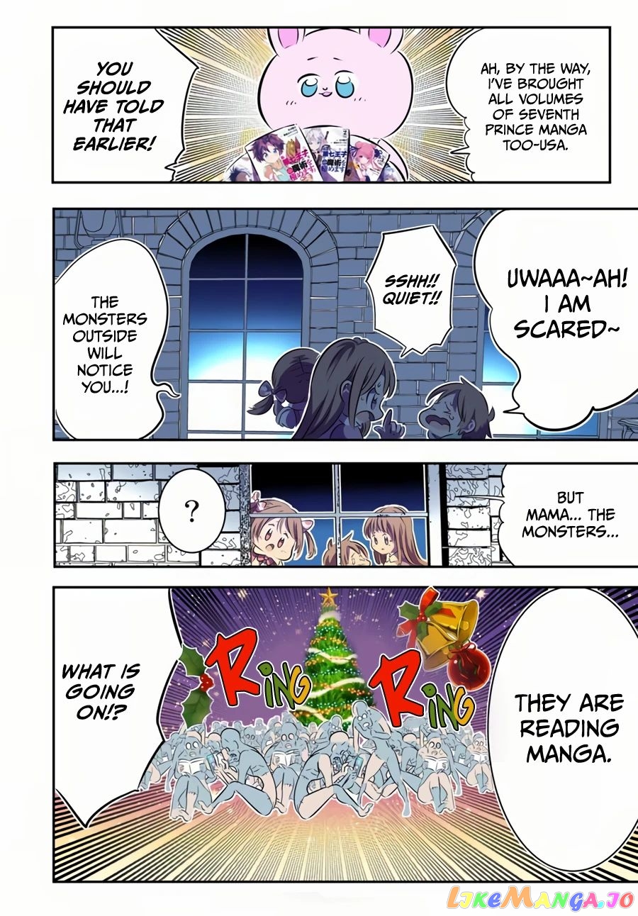 Tensei Shitara Dai Nana Ouji Dattanode, Kimamani Majutsu O Kiwamemasu chapter 74.5 - page 5