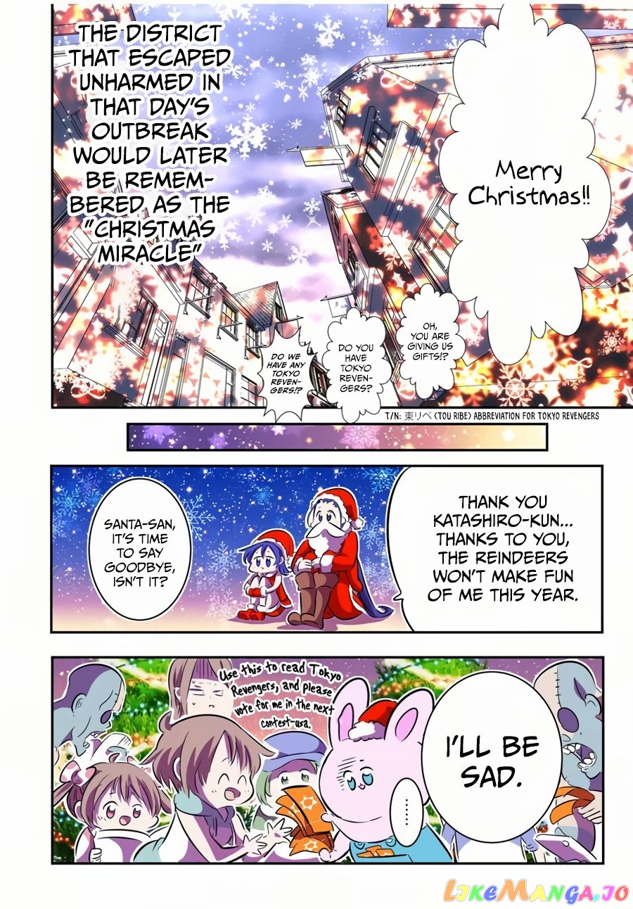 Tensei Shitara Dai Nana Ouji Dattanode, Kimamani Majutsu O Kiwamemasu chapter 74.5 - page 6