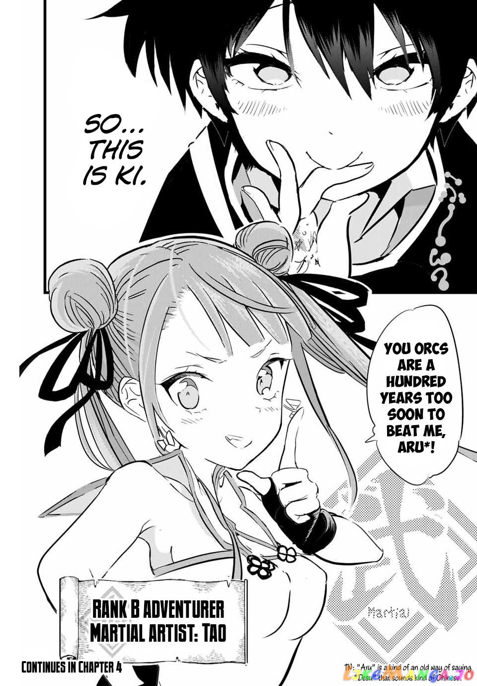 Tensei Shitara Dai Nana Ouji Dattanode, Kimamani Majutsu O Kiwamemasu chapter 3 - page 19