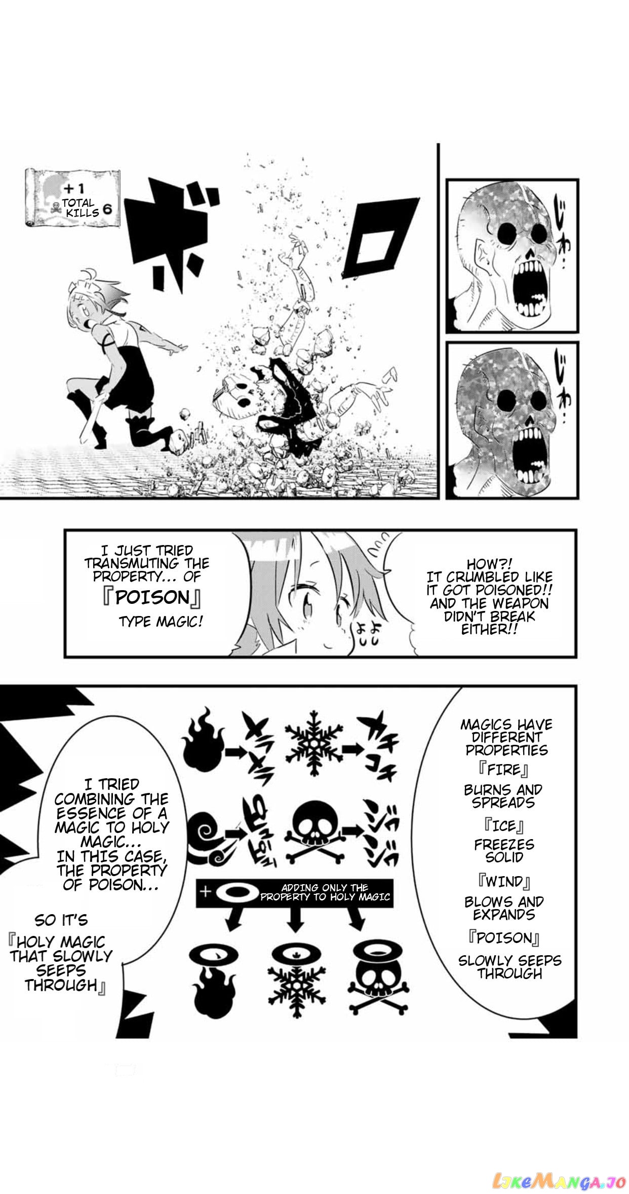 Tensei Shitara Dai Nana Ouji Dattanode, Kimamani Majutsu O Kiwamemasu chapter 54 - page 13