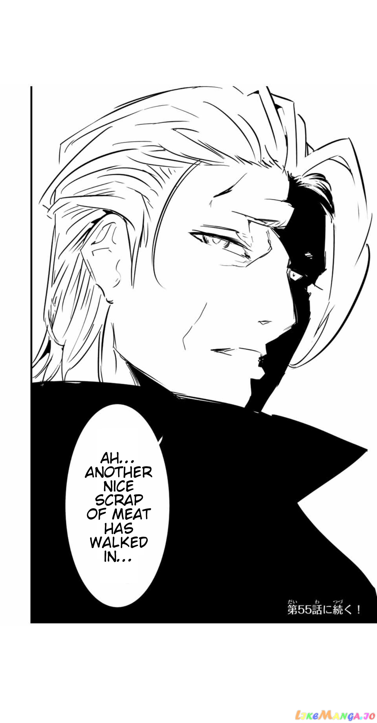 Tensei Shitara Dai Nana Ouji Dattanode, Kimamani Majutsu O Kiwamemasu chapter 54 - page 24