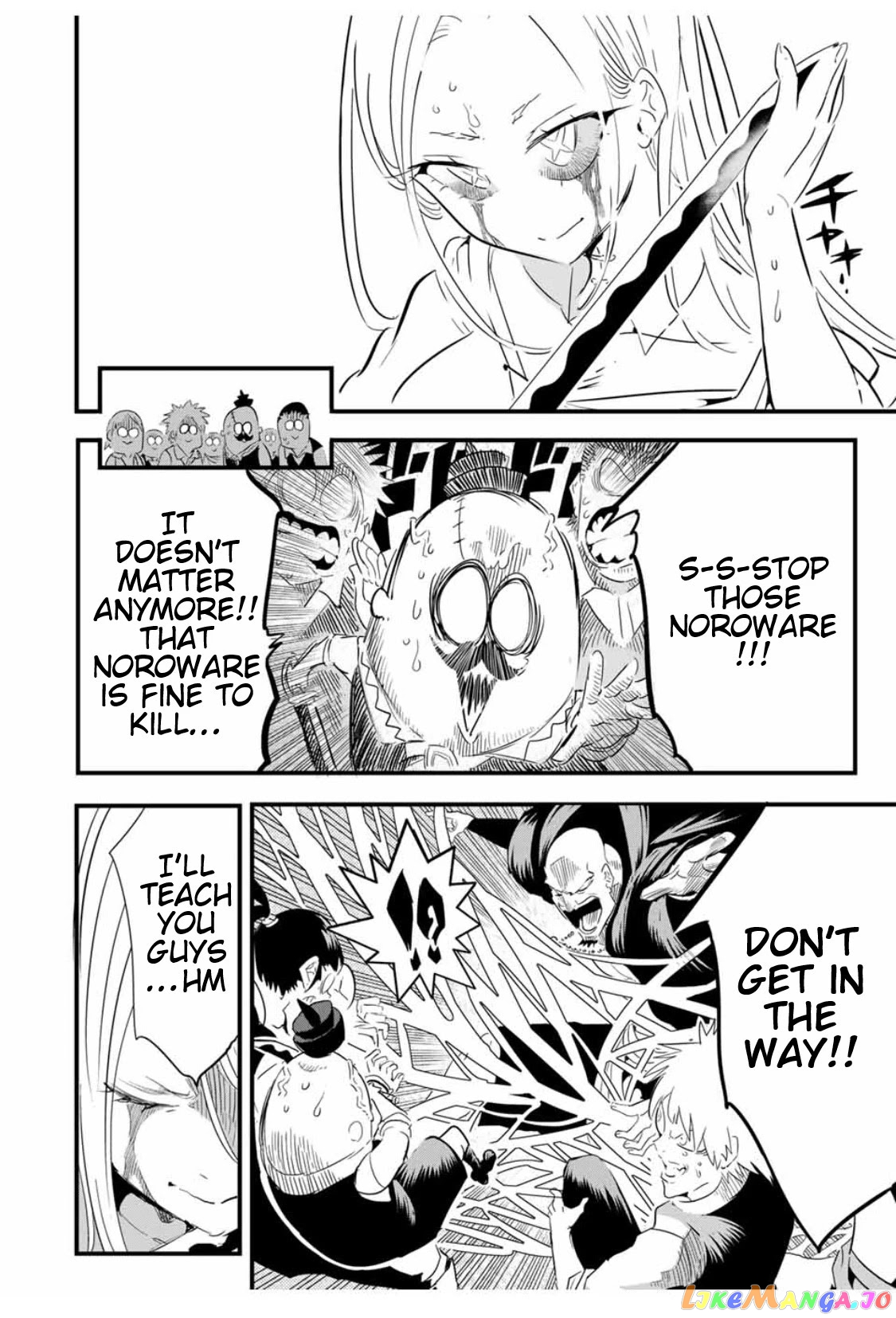 Tensei Shitara Dai Nana Ouji Dattanode, Kimamani Majutsu O Kiwamemasu chapter 31 - page 11