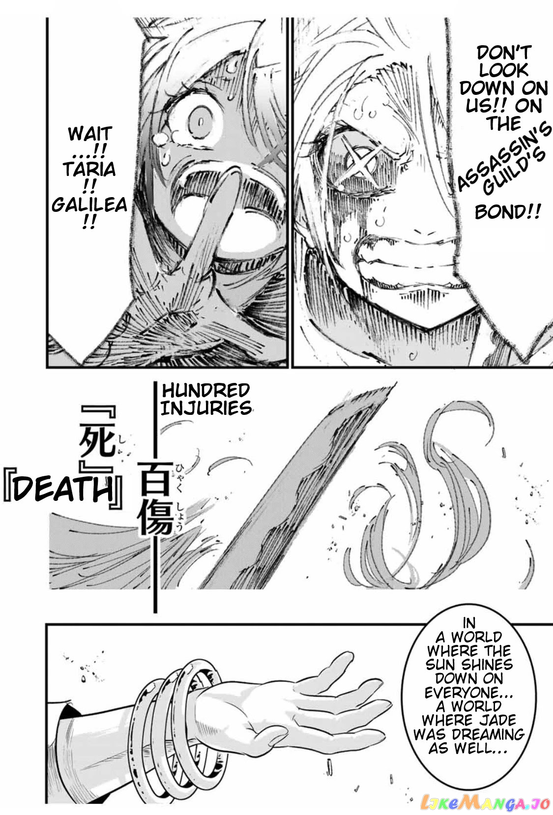 Tensei Shitara Dai Nana Ouji Dattanode, Kimamani Majutsu O Kiwamemasu chapter 31 - page 13