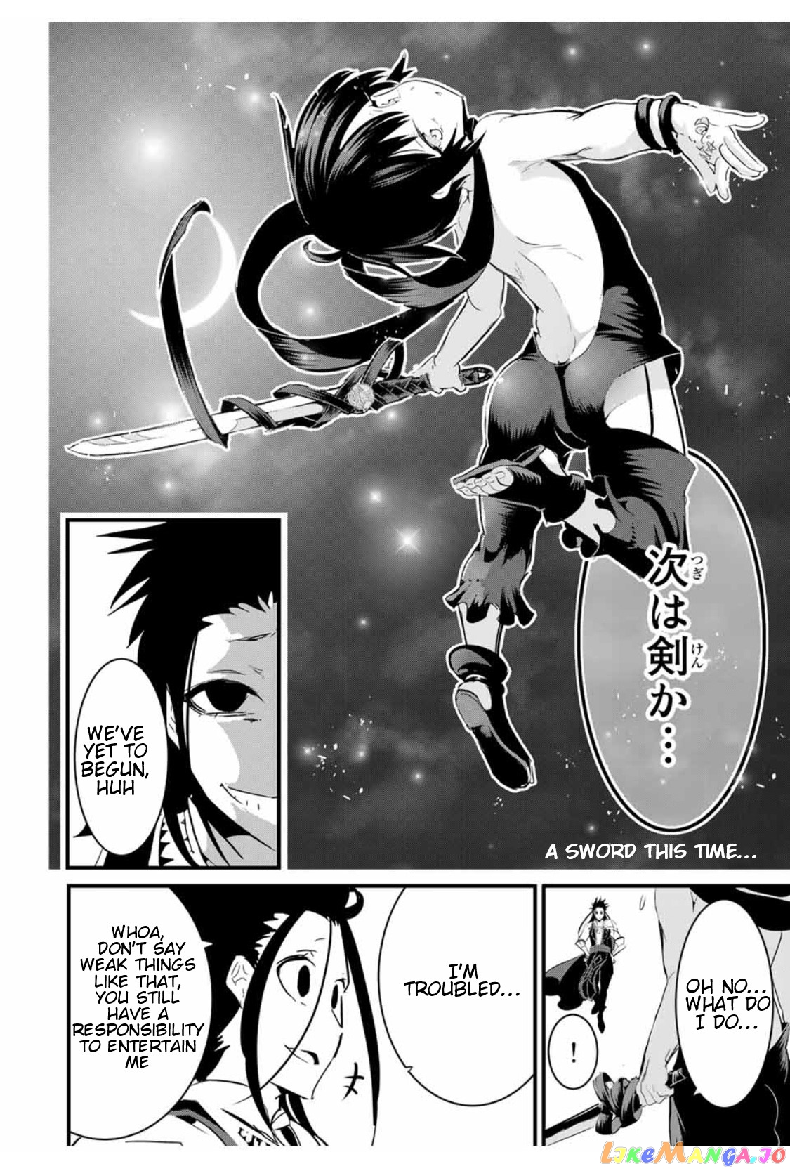 Tensei Shitara Dai Nana Ouji Dattanode, Kimamani Majutsu O Kiwamemasu chapter 31 - page 17