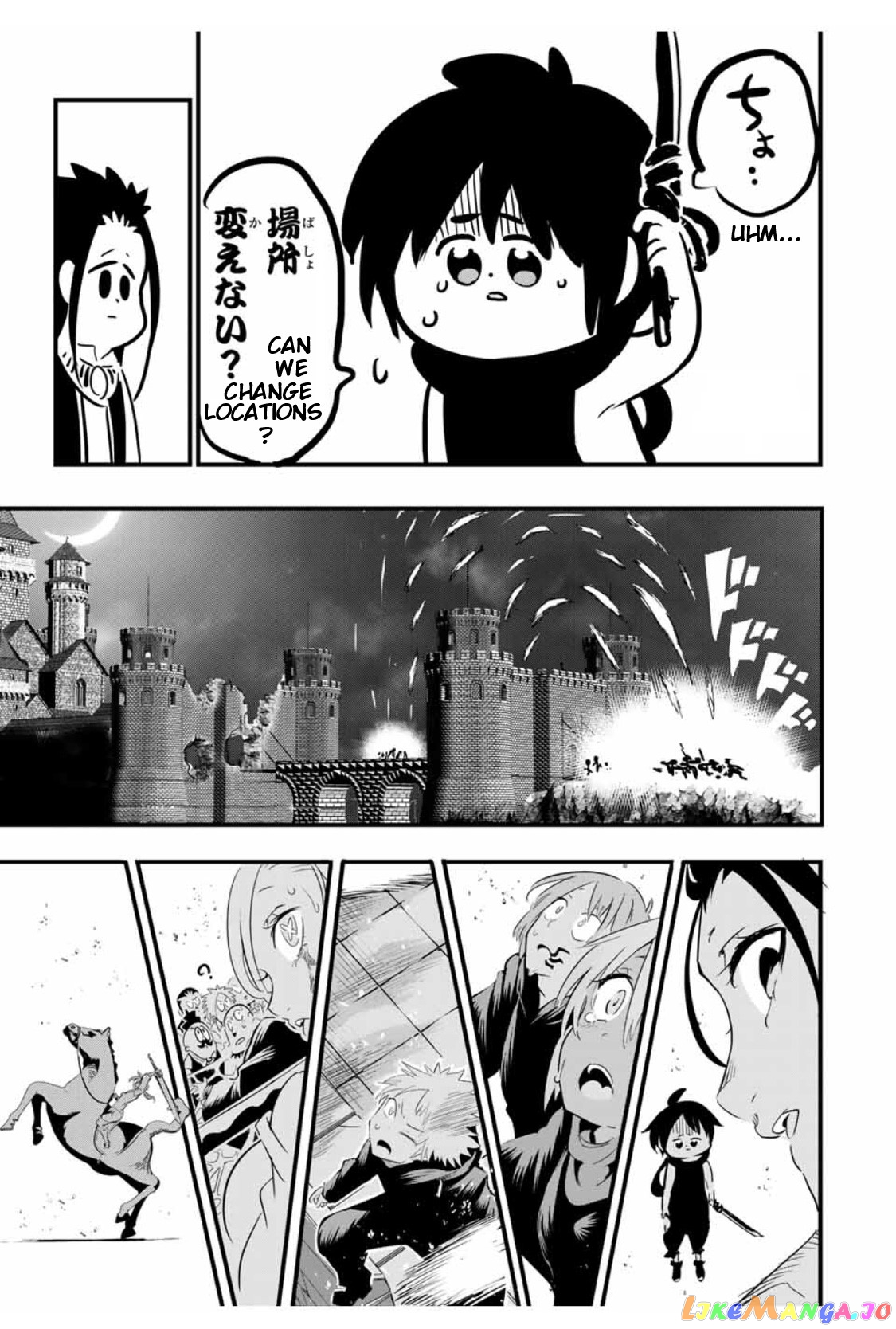 Tensei Shitara Dai Nana Ouji Dattanode, Kimamani Majutsu O Kiwamemasu chapter 31 - page 18