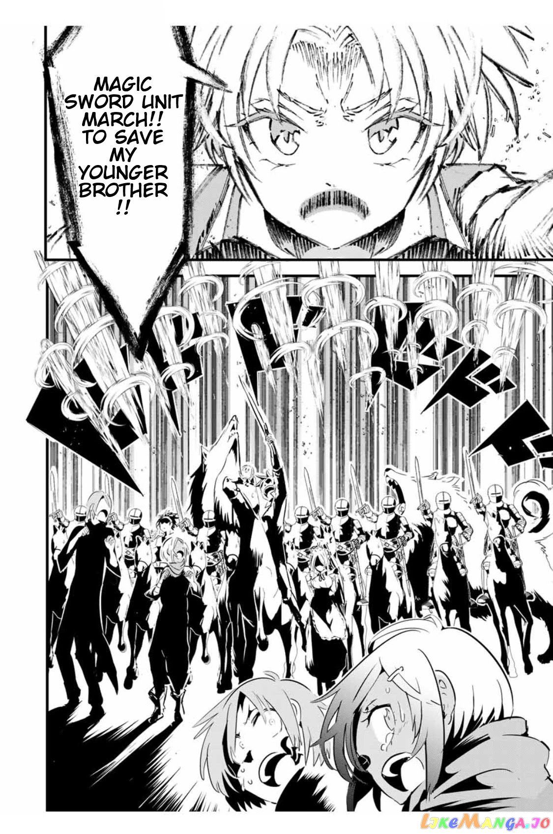 Tensei Shitara Dai Nana Ouji Dattanode, Kimamani Majutsu O Kiwamemasu chapter 31 - page 19