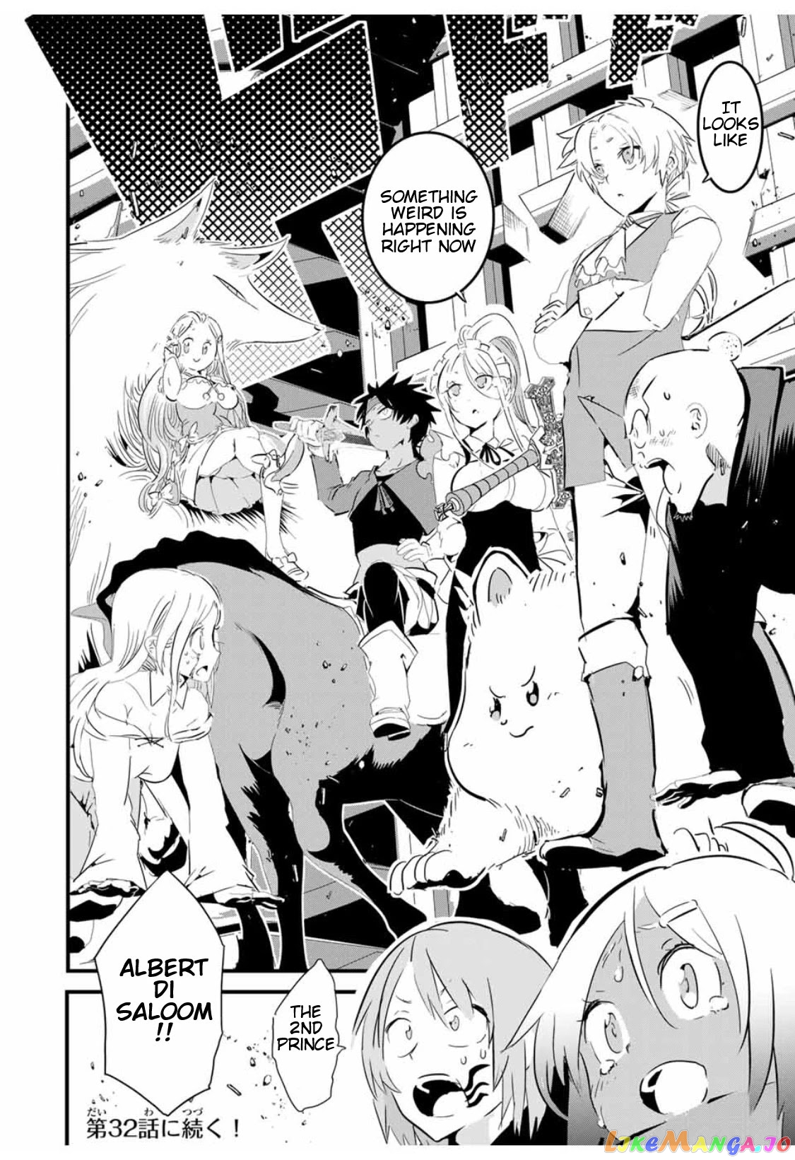 Tensei Shitara Dai Nana Ouji Dattanode, Kimamani Majutsu O Kiwamemasu chapter 31 - page 21
