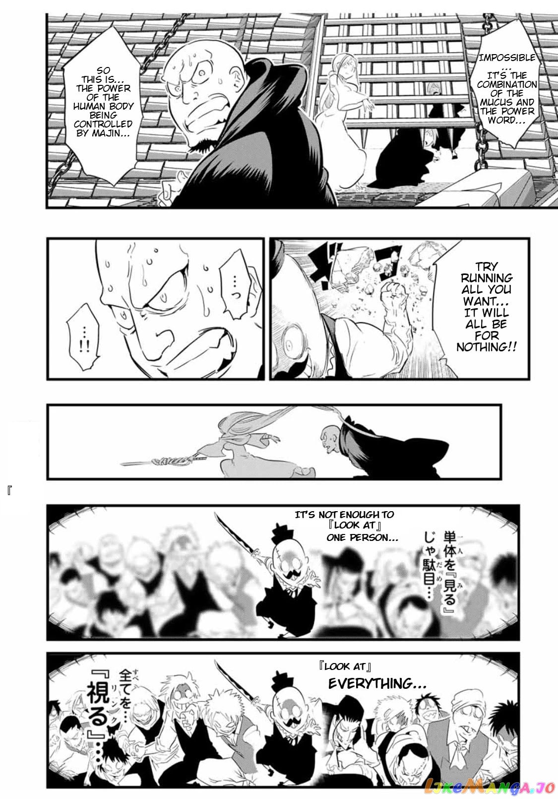 Tensei Shitara Dai Nana Ouji Dattanode, Kimamani Majutsu O Kiwamemasu chapter 31 - page 5