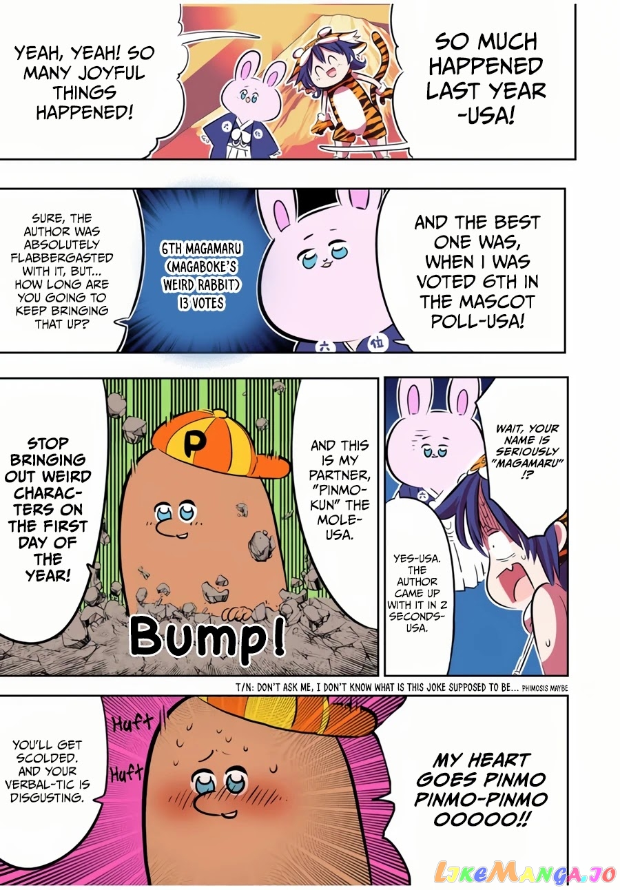 Tensei Shitara Dai Nana Ouji Dattanode, Kimamani Majutsu O Kiwamemasu chapter 75 - page 14