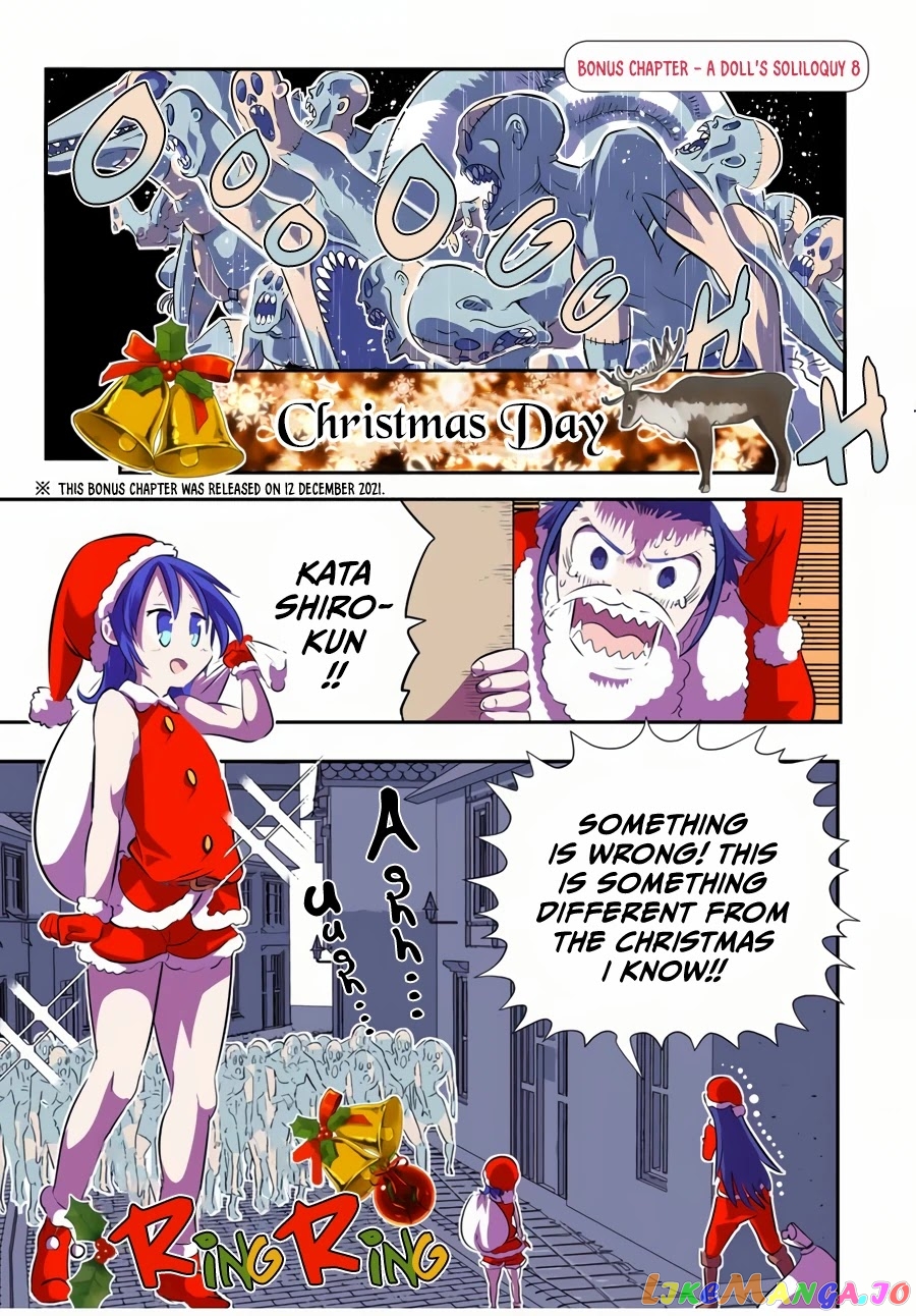 Tensei Shitara Dai Nana Ouji Dattanode, Kimamani Majutsu O Kiwamemasu chapter 75 - page 2