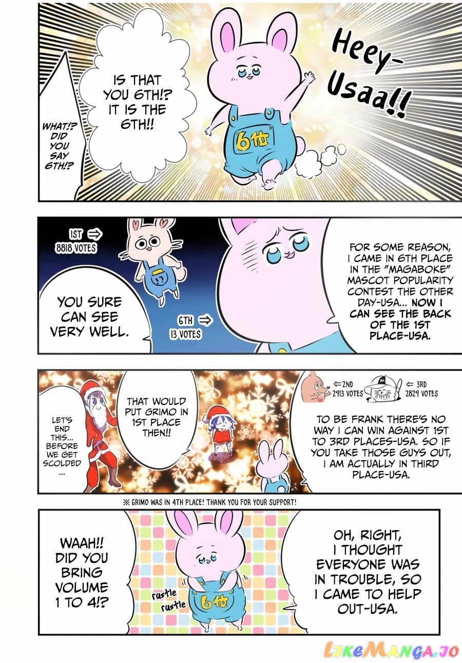 Tensei Shitara Dai Nana Ouji Dattanode, Kimamani Majutsu O Kiwamemasu chapter 75 - page 5