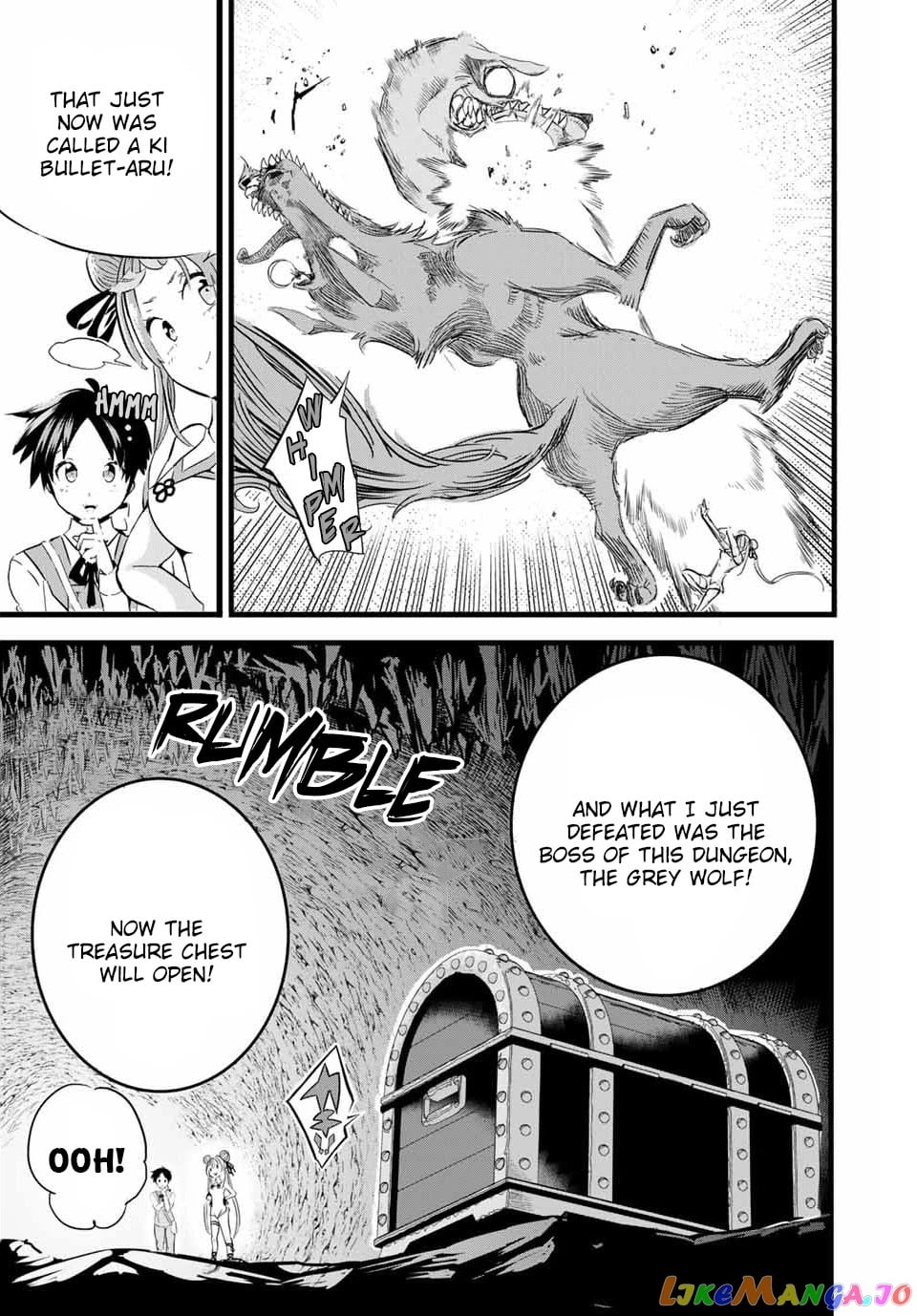Tensei Shitara Dai Nana Ouji Dattanode, Kimamani Majutsu O Kiwamemasu chapter 4 - page 16