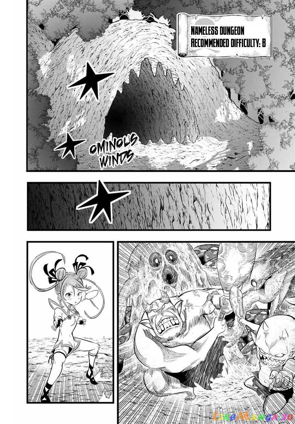 Tensei Shitara Dai Nana Ouji Dattanode, Kimamani Majutsu O Kiwamemasu chapter 4 - page 7