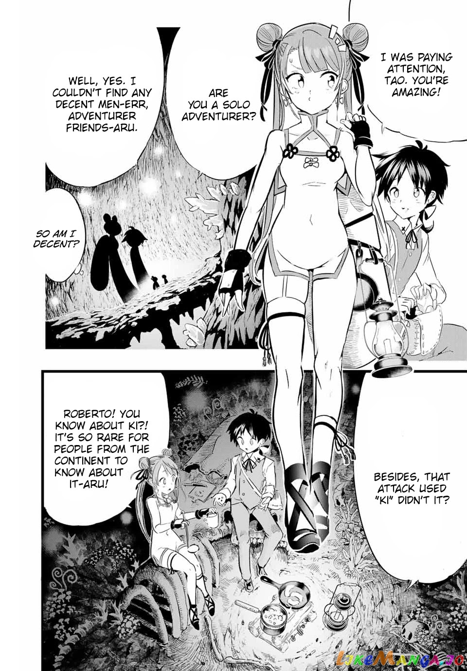 Tensei Shitara Dai Nana Ouji Dattanode, Kimamani Majutsu O Kiwamemasu chapter 4 - page 9