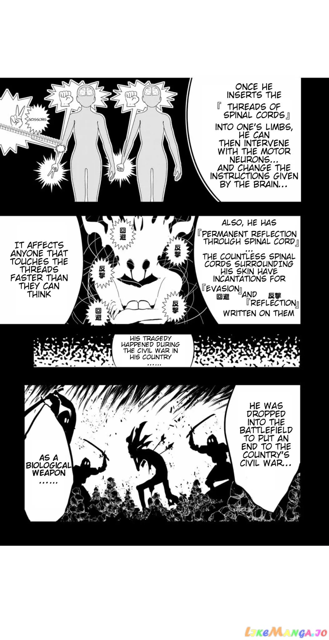 Tensei Shitara Dai Nana Ouji Dattanode, Kimamani Majutsu O Kiwamemasu chapter 55 - page 12