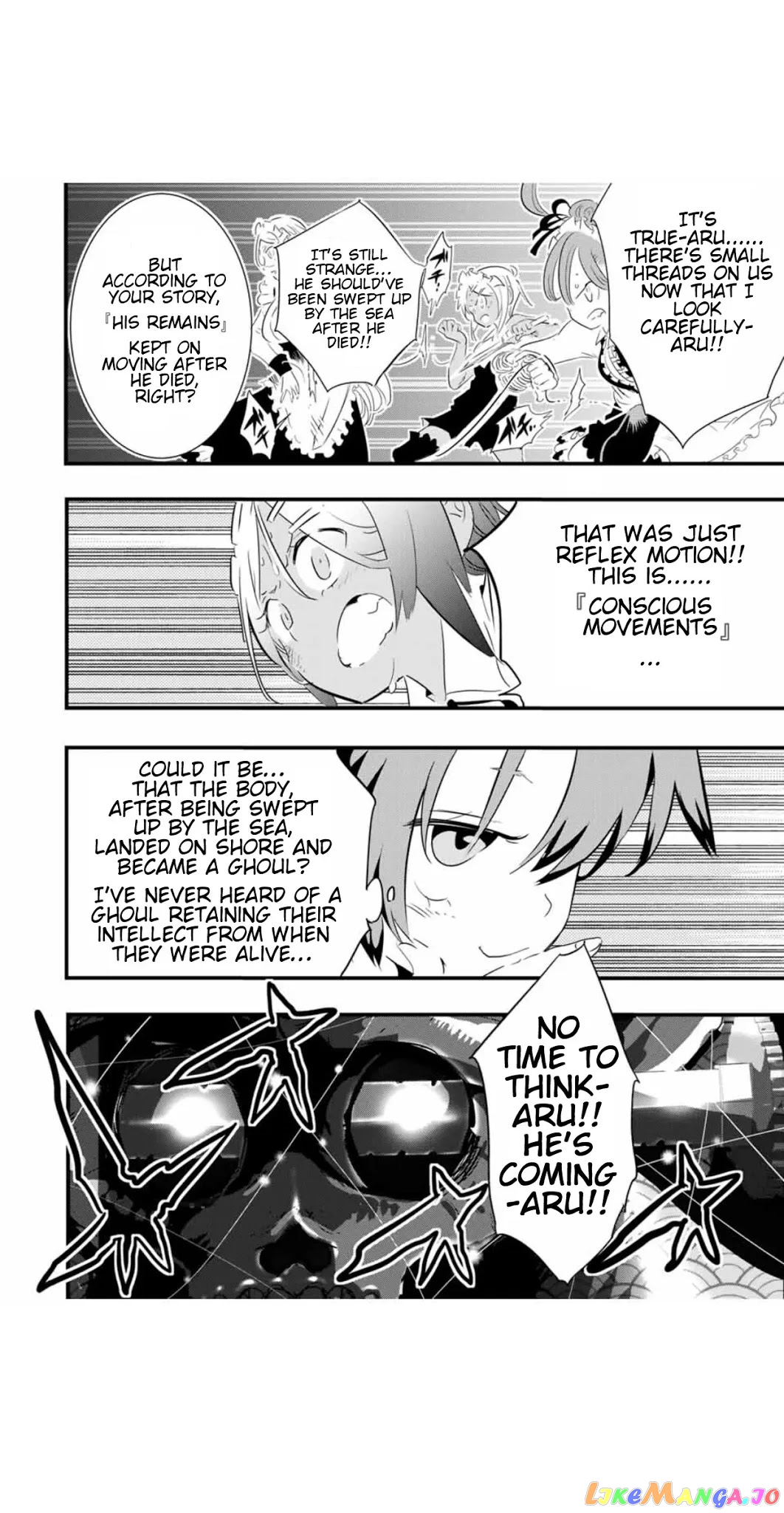 Tensei Shitara Dai Nana Ouji Dattanode, Kimamani Majutsu O Kiwamemasu chapter 55 - page 15
