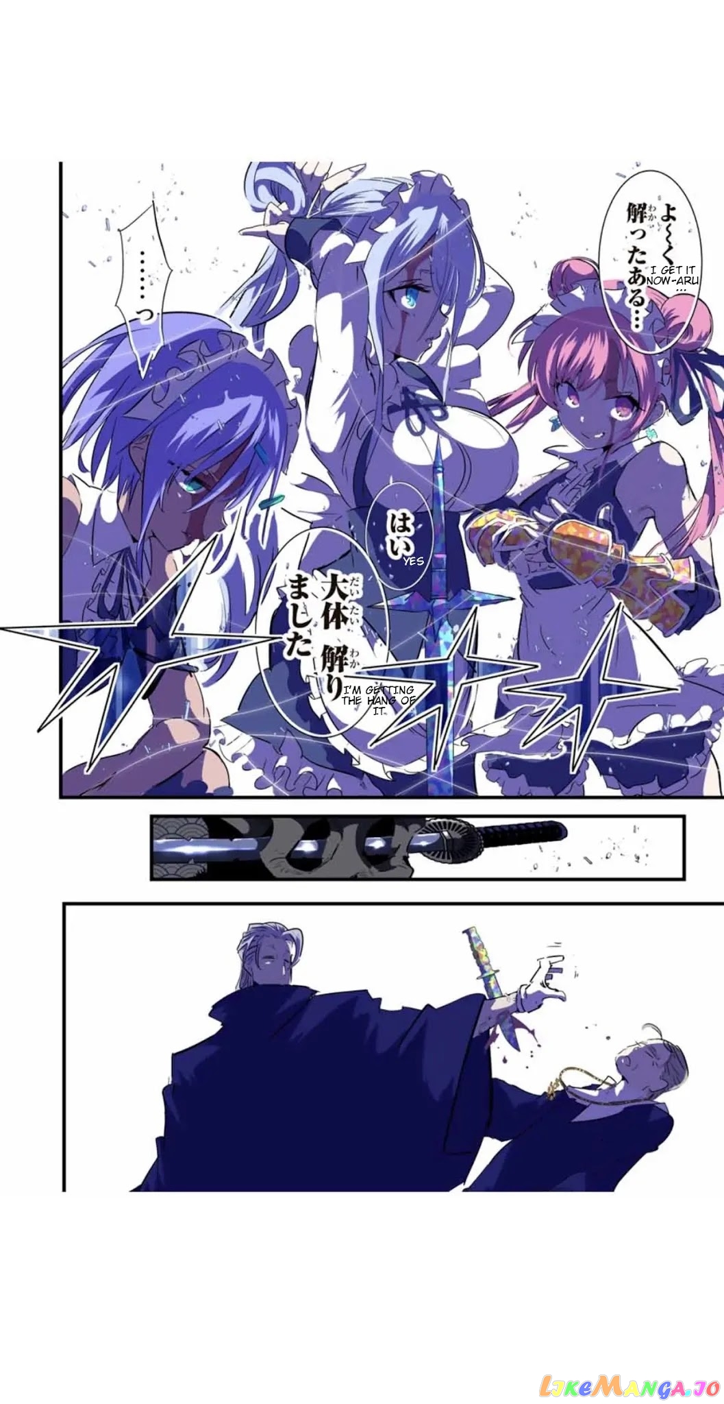 Tensei Shitara Dai Nana Ouji Dattanode, Kimamani Majutsu O Kiwamemasu chapter 55 - page 21