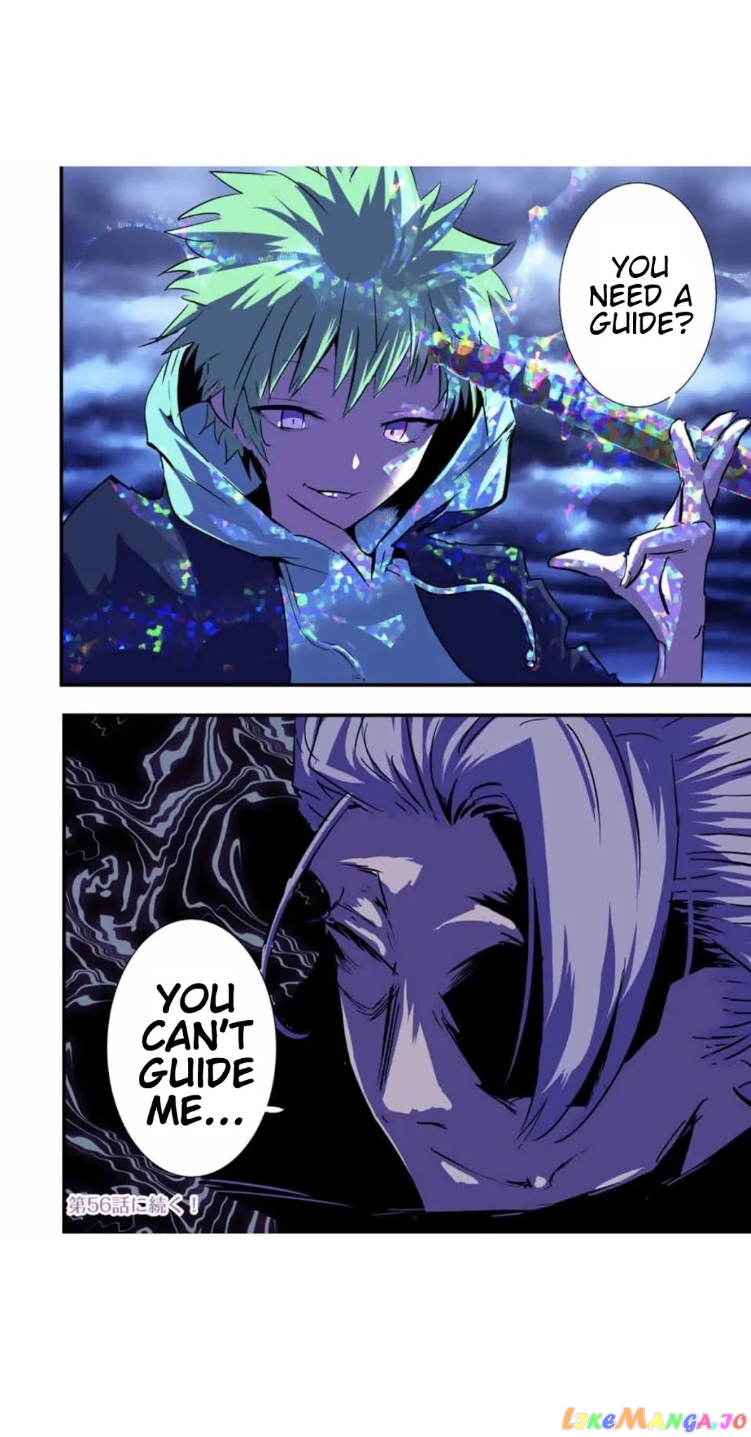 Tensei Shitara Dai Nana Ouji Dattanode, Kimamani Majutsu O Kiwamemasu chapter 55 - page 23