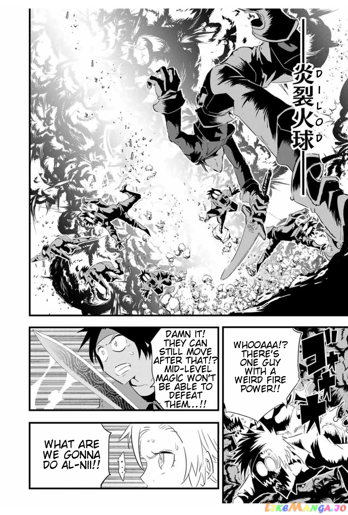 Tensei Shitara Dai Nana Ouji Dattanode, Kimamani Majutsu O Kiwamemasu chapter 32 - page 15
