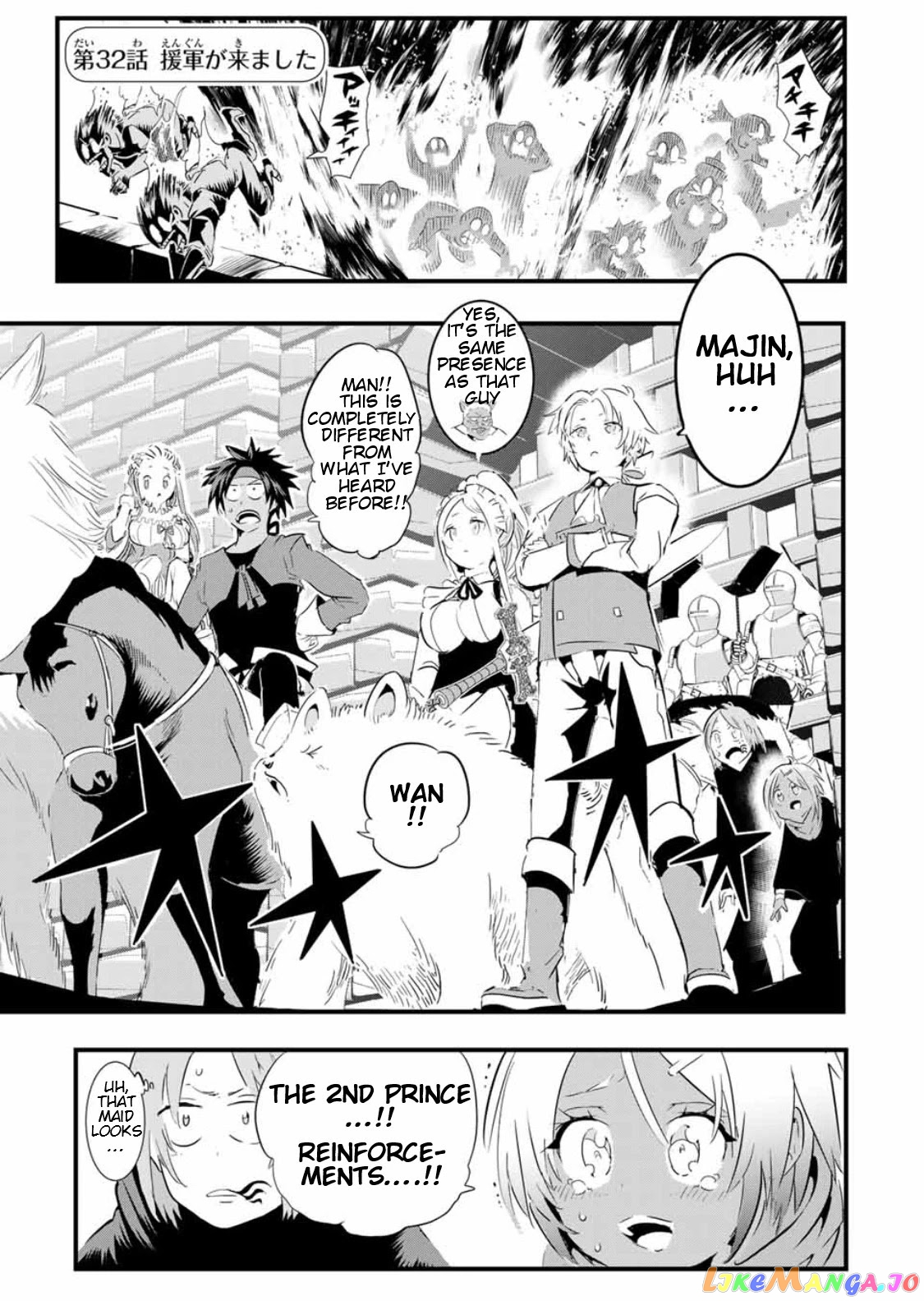 Tensei Shitara Dai Nana Ouji Dattanode, Kimamani Majutsu O Kiwamemasu chapter 32 - page 2