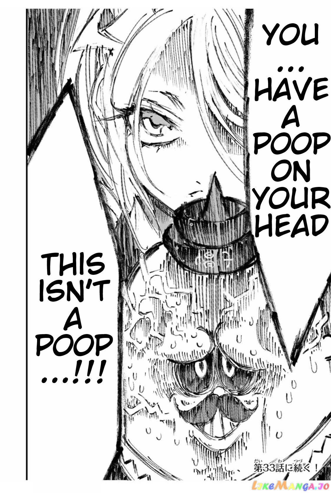 Tensei Shitara Dai Nana Ouji Dattanode, Kimamani Majutsu O Kiwamemasu chapter 32 - page 21