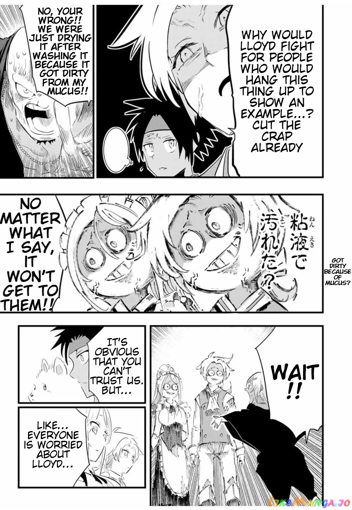 Tensei Shitara Dai Nana Ouji Dattanode, Kimamani Majutsu O Kiwamemasu chapter 32 - page 6