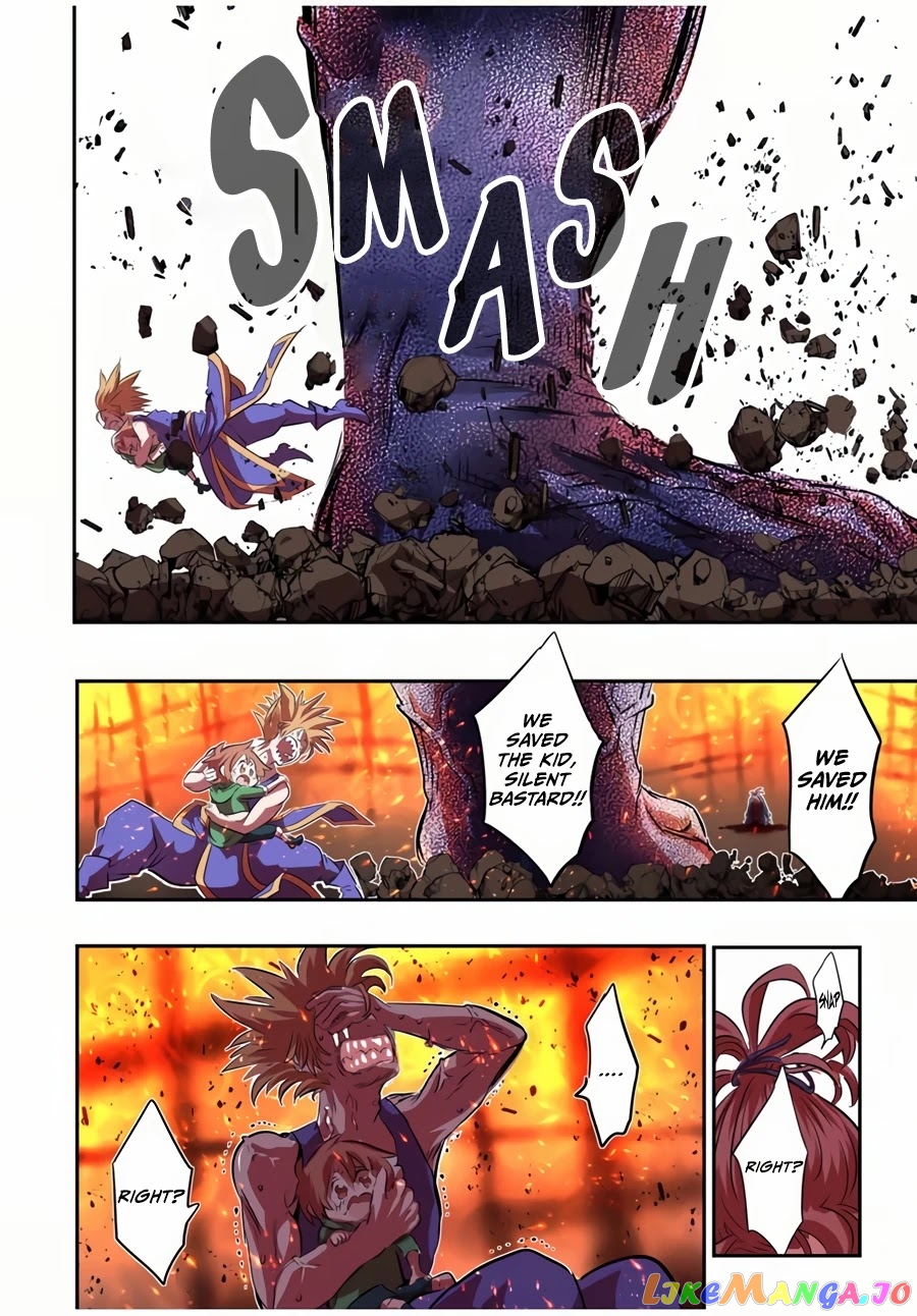 Tensei Shitara Dai Nana Ouji Dattanode, Kimamani Majutsu O Kiwamemasu chapter 76 - page 16