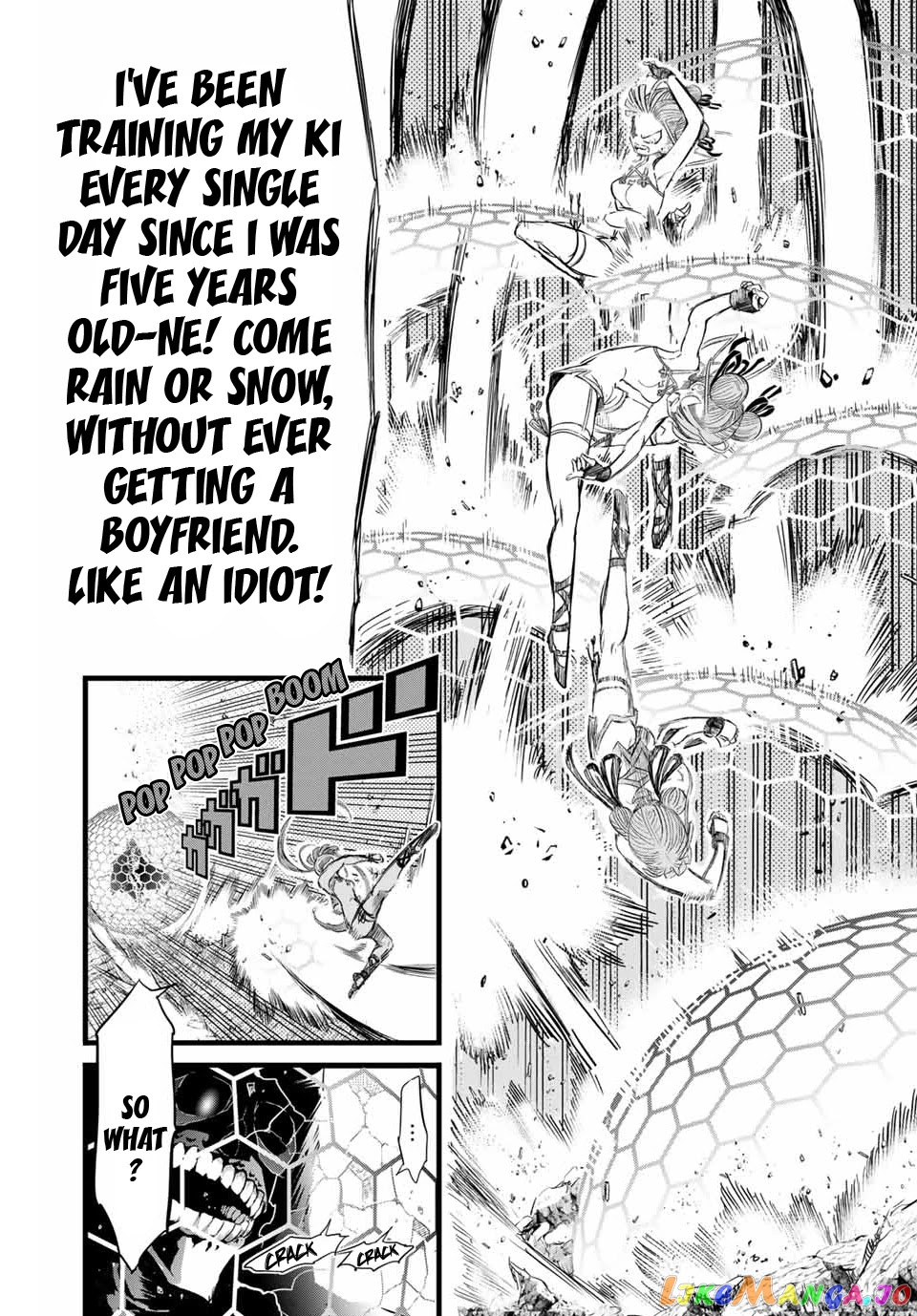 Tensei Shitara Dai Nana Ouji Dattanode, Kimamani Majutsu O Kiwamemasu chapter 5 - page 11