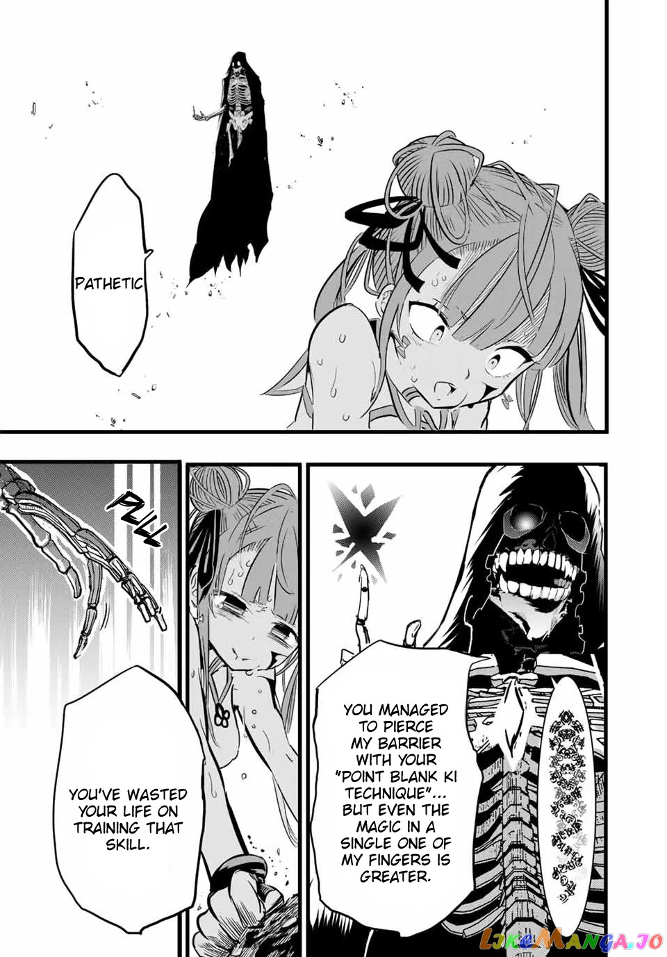 Tensei Shitara Dai Nana Ouji Dattanode, Kimamani Majutsu O Kiwamemasu chapter 5 - page 14