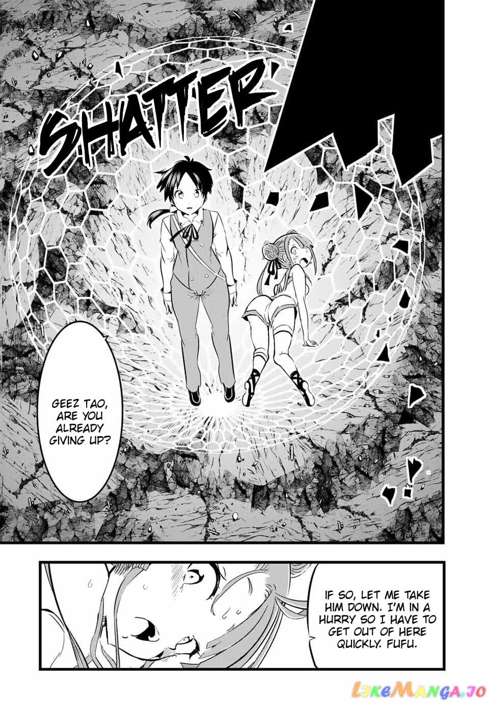 Tensei Shitara Dai Nana Ouji Dattanode, Kimamani Majutsu O Kiwamemasu chapter 5 - page 16