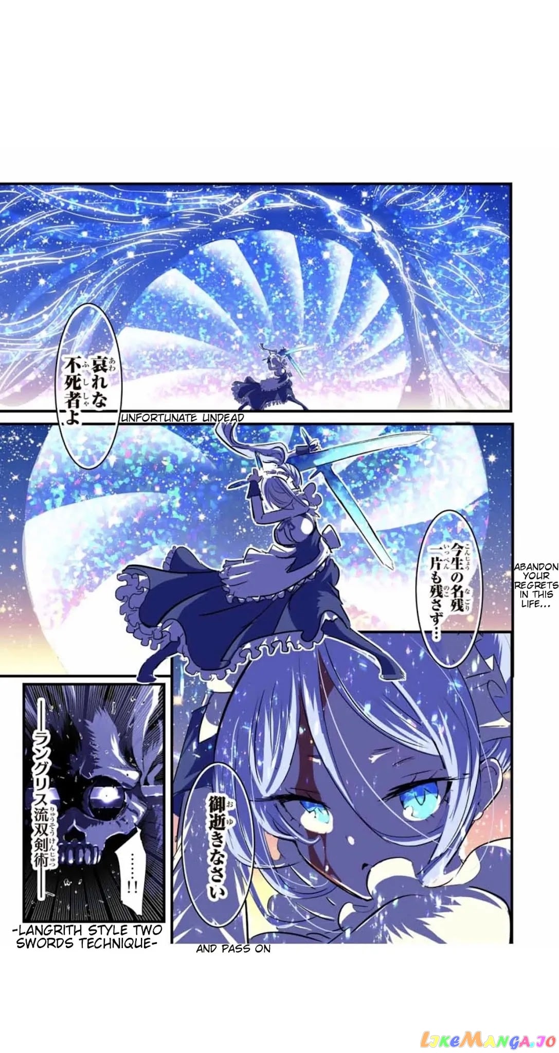Tensei Shitara Dai Nana Ouji Dattanode, Kimamani Majutsu O Kiwamemasu chapter 56 - page 10