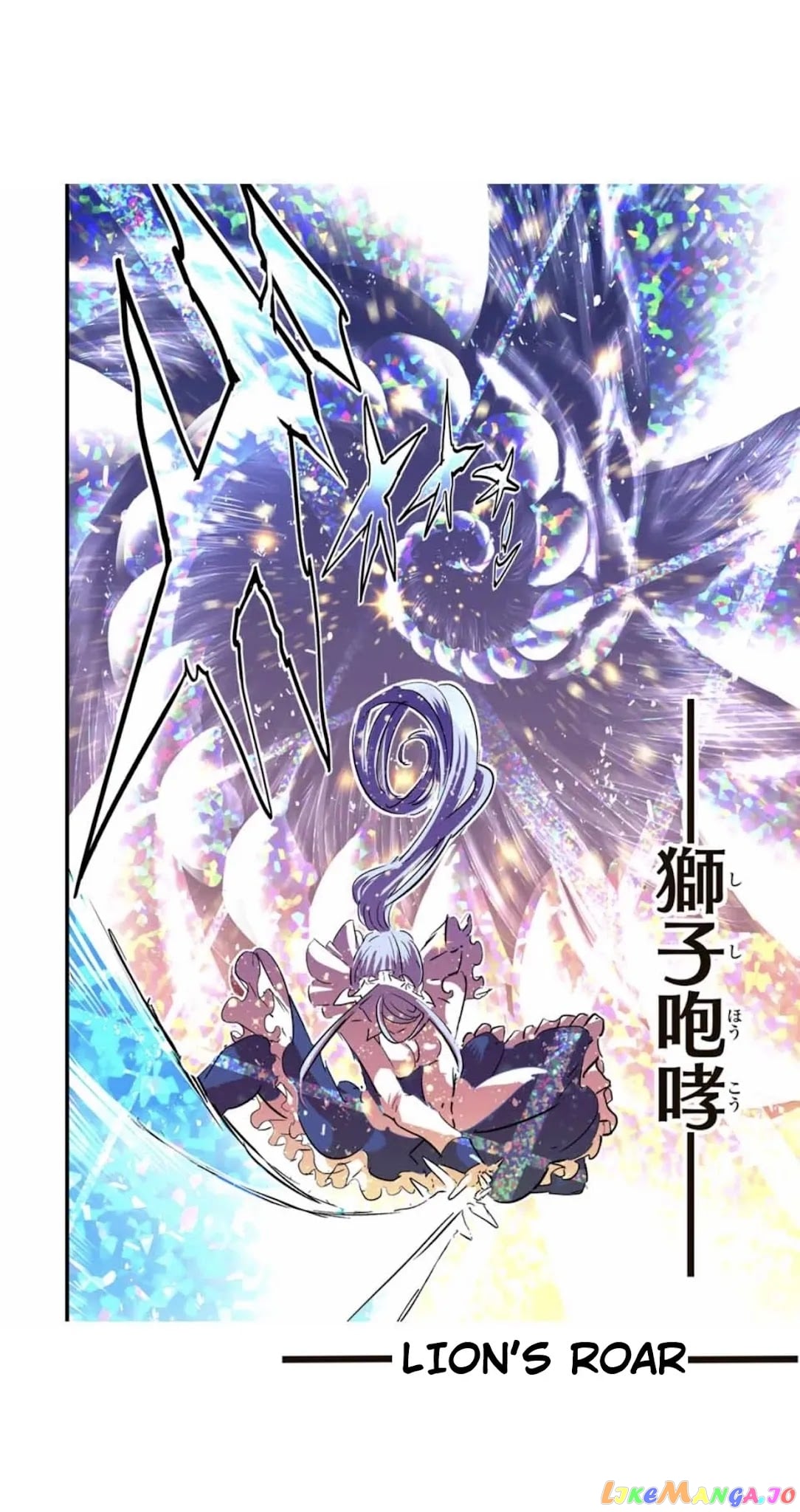 Tensei Shitara Dai Nana Ouji Dattanode, Kimamani Majutsu O Kiwamemasu chapter 56 - page 11