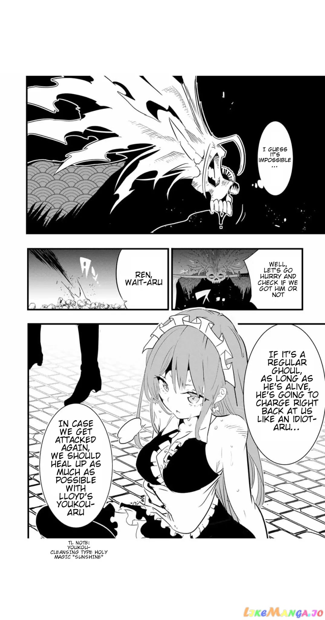 Tensei Shitara Dai Nana Ouji Dattanode, Kimamani Majutsu O Kiwamemasu chapter 56 - page 13