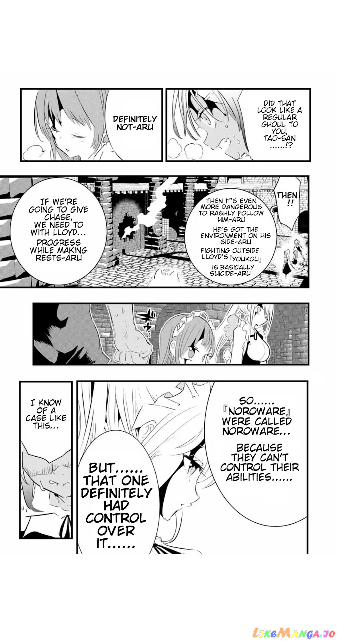 Tensei Shitara Dai Nana Ouji Dattanode, Kimamani Majutsu O Kiwamemasu chapter 56 - page 14