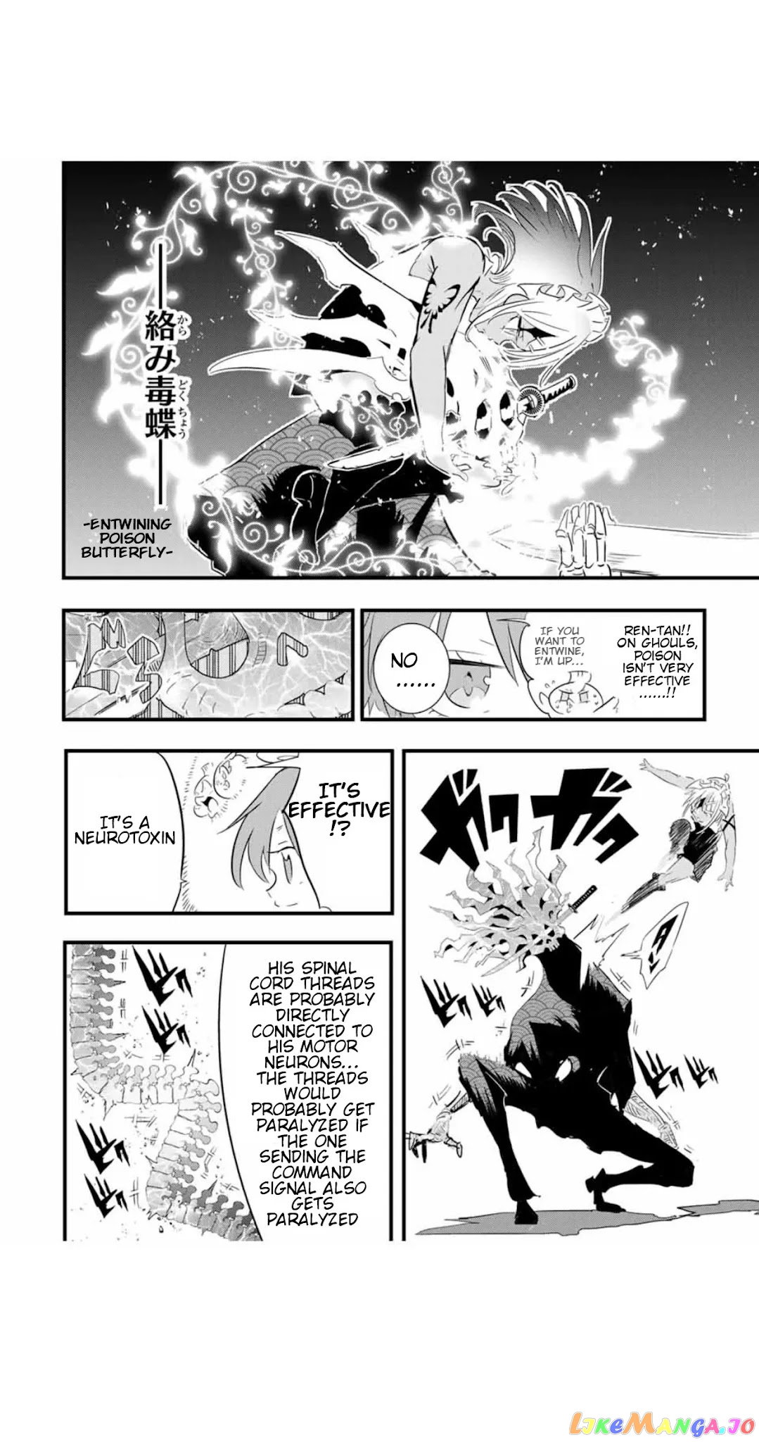 Tensei Shitara Dai Nana Ouji Dattanode, Kimamani Majutsu O Kiwamemasu chapter 56 - page 5