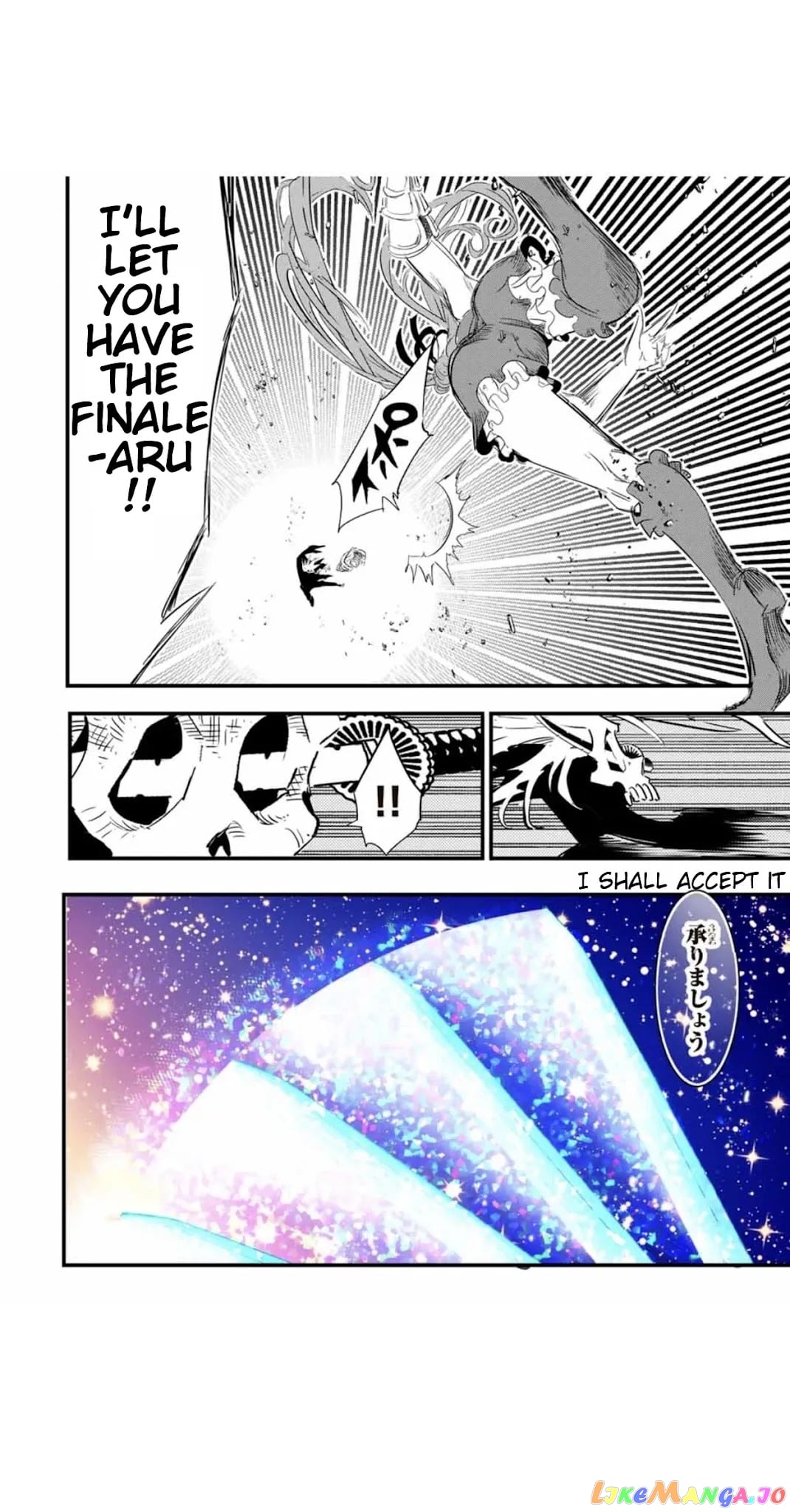 Tensei Shitara Dai Nana Ouji Dattanode, Kimamani Majutsu O Kiwamemasu chapter 56 - page 9