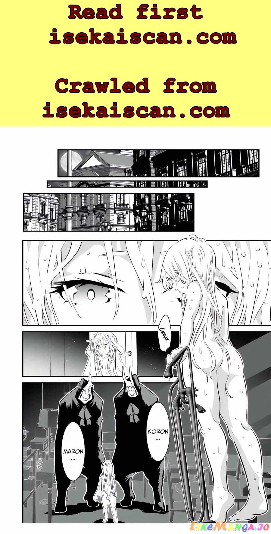 Tensei Shitara Dai Nana Ouji Dattanode, Kimamani Majutsu O Kiwamemasu chapter 109 - page 13