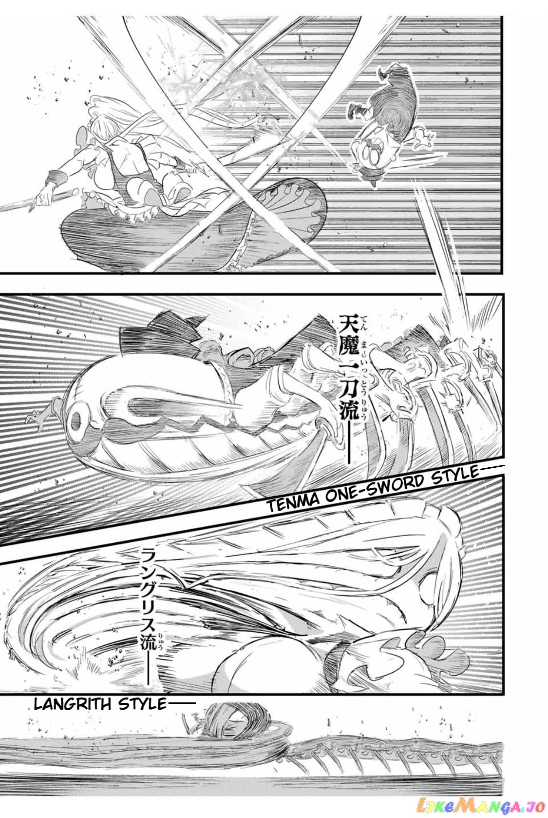 Tensei Shitara Dai Nana Ouji Dattanode, Kimamani Majutsu O Kiwamemasu chapter 33 - page 10