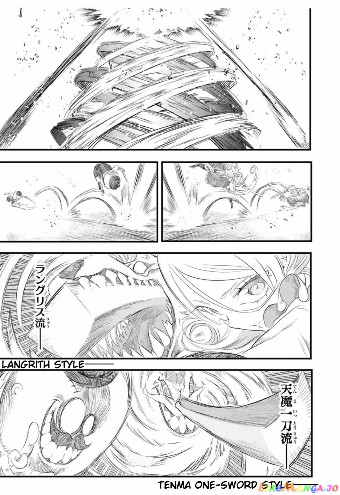 Tensei Shitara Dai Nana Ouji Dattanode, Kimamani Majutsu O Kiwamemasu chapter 33 - page 12