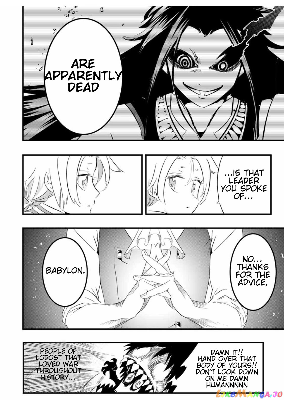 Tensei Shitara Dai Nana Ouji Dattanode, Kimamani Majutsu O Kiwamemasu chapter 33 - page 5