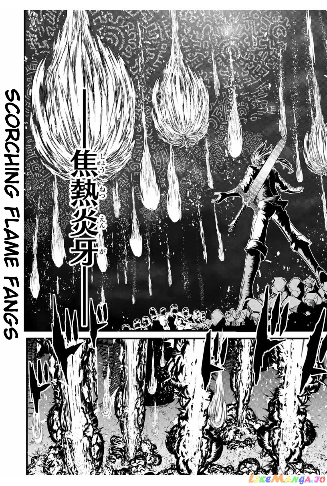 Tensei Shitara Dai Nana Ouji Dattanode, Kimamani Majutsu O Kiwamemasu chapter 33 - page 7