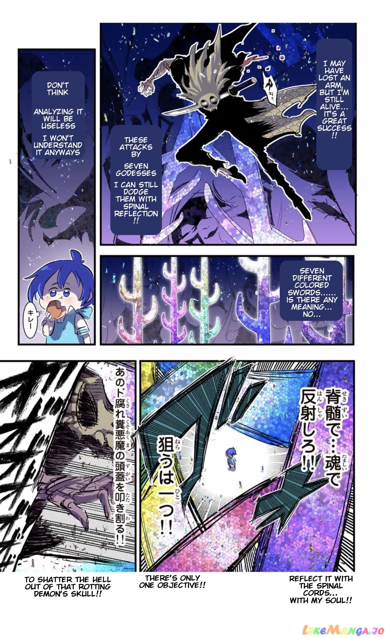 Tensei Shitara Dai Nana Ouji Dattanode, Kimamani Majutsu O Kiwamemasu chapter 57 - page 12